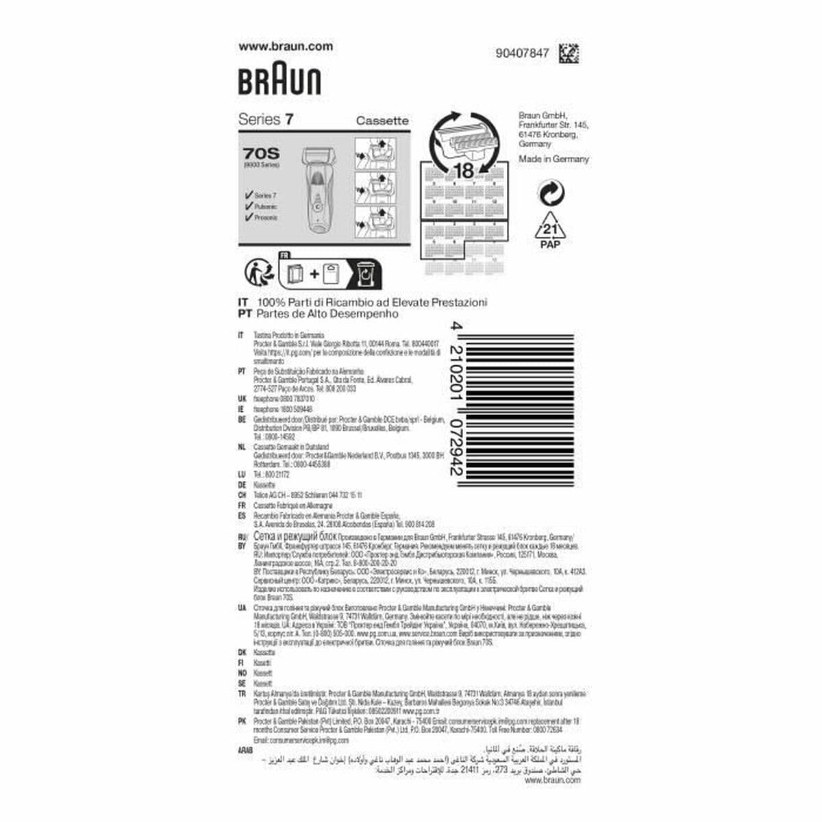 Blad Braun — thumbnail 8